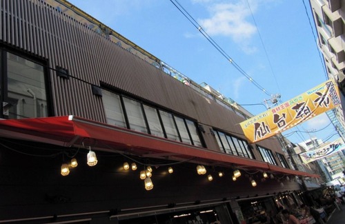 Aoba Ward Hotel | Japanesestyle room for 23 people 2 people P / Sendai Miyagi