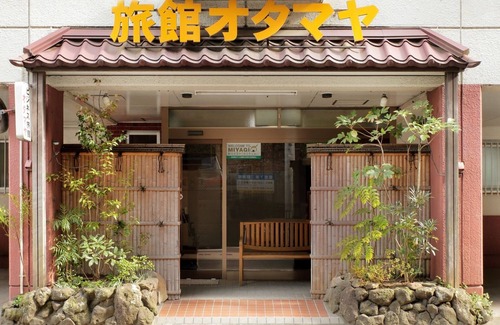 Aoba Ward Hotel | Japanesestyle room for 23 people 3 people P / Sendai Miyagi