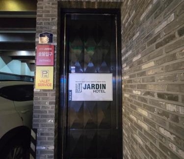 Yeongdeungpo-gu Hotel | Jardin Hotel