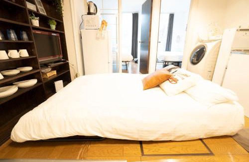 Roppongi Apartamento | Jarudan