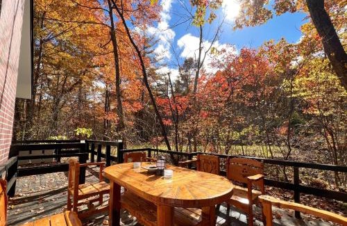 Tsumagoi Casa | JCC Kitakaruizawa Princeland Nijinomachi 22 - Vacation STAY 17118