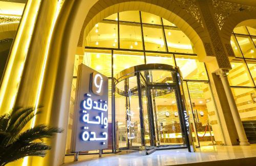 Jeddah Hotel | Jeddah Oasis Hotel