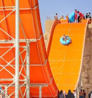 Nasr City Hotel | Jewel Plaza and Aqua Park