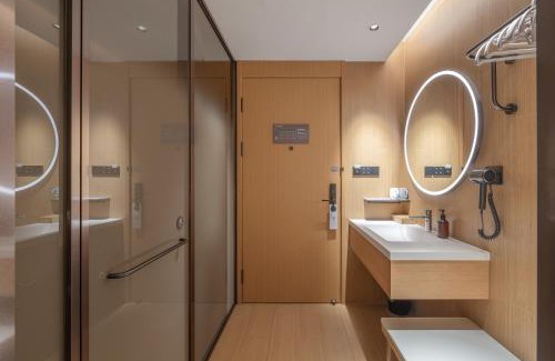 Haidian Hotel | JI Hotel Beijing Zhongguancun Jiaotong University