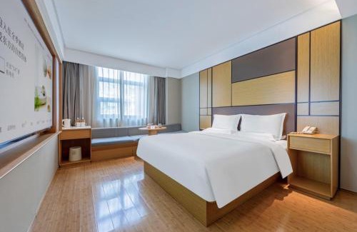 Jing'an Apartamento | Ji Hotel Shanghai Changshou Road - Near Metro Line 13&14,Free Luggage Storage,English Service