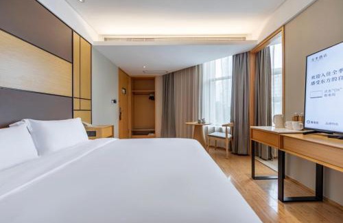 Jing'an Apartamento | Ji Hotel Shanghai Changshou Road - Near Metro Line 13&14,Free Luggage Storage,English Service