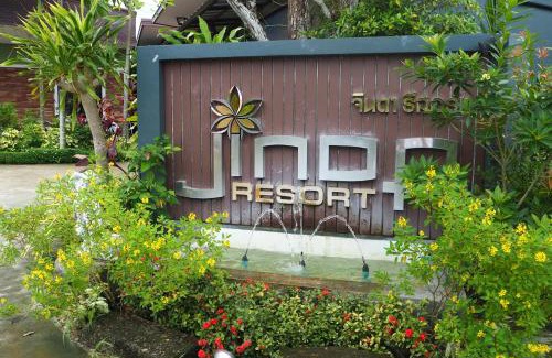 Sa Khu Complejo | Jinda Resort