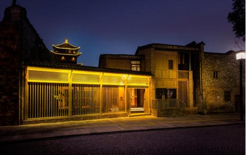 Changjiang County Casa | Jingdezhen Taoyi Shangnong Hotel