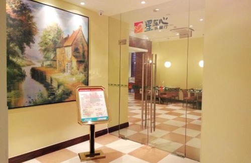 Pudong Hotel | Jinjiang Inn Shanghai International Tourist Resort Xiuyan Road Subway Station
