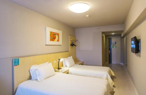 Yangpu Hotel | Jinjiang Inn Shanghai Nanpu Bridge