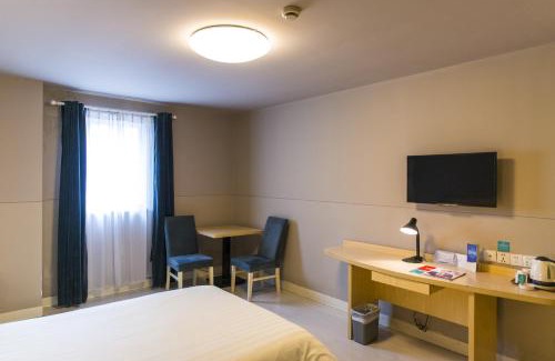Jinping Qu Hotel | Jinjiang Inn Shantou Jinsha Road Bus Station