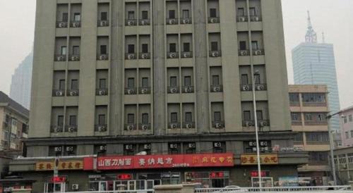 Tianjin City Center Hotel | Jinjiang Inn Tianjin Station Jinwan Square