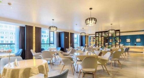 Jianggan Hotel | Jinjiang Metropolo Hotel Hangzhou Xiasha Jinsha Lake