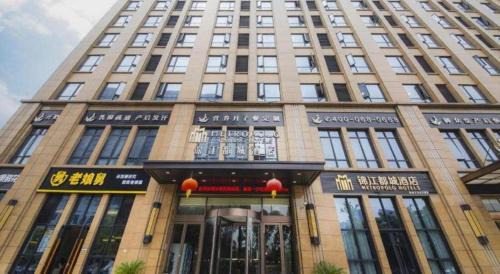 Jianggan Hotel | Jinjiang Metropolo Hotel Hangzhou Xiasha Jinsha Lake