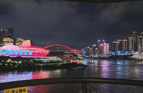 Yuzhong Apartamento | Jinxin Riverview B&B