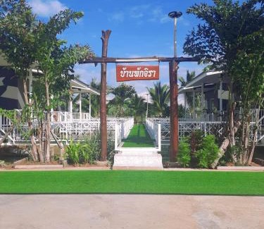 Lampang Casa | Jira Hotel