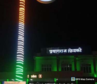Naini Hotel | JK Royal Palace And Lodge