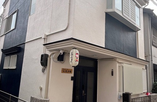 Fushimi Casa | Quiet residential area in Fushimi-ku, Kyoto. Both short/long term stays are welcome. 4 minute walk to subway station 3 stops to Fushimi Inari Taisha shrine Accommodates 2-10 people