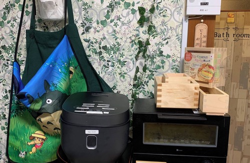 Karasuma Casa | Traditional Kyoto Stay - Hinoki Cooking Fun & Near Nishiki Market
