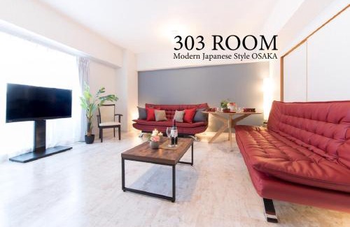 Tanimachi Apartamento | Jpride Uemachidai Condo