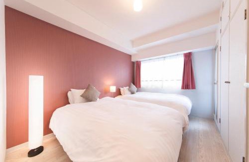 Tanimachi Apartamento | Jpride Uemachidai Condo