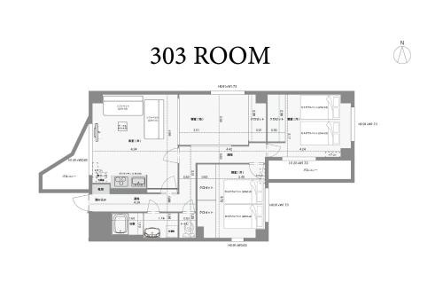 Tanimachi Apartamento | Jpride Uemachidai Condo