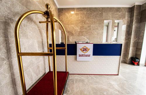 Salalah Apartamento | JS2 شموخ جندول صلاله