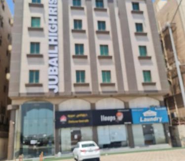 Al Jubail Apartamento | Jubail High Rise Hotel