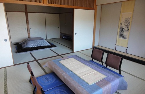 Itsukushima Casa | Jukeiso