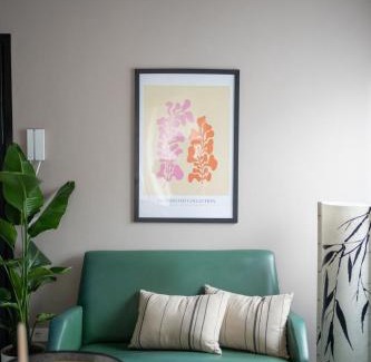 Schio Apartamento | Jungle Apartment
