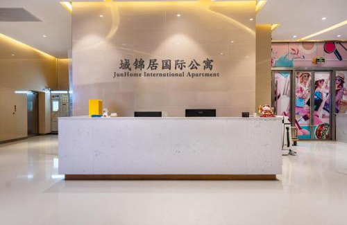 Beijing Road Apartamento | JunHome International Apartment-Beijing Rd A-mall