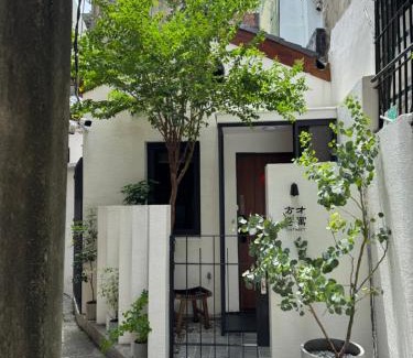 Tainan City Centre Casa | Just meet