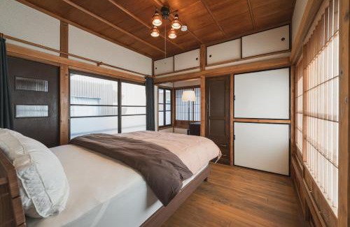 Ozu Casa | Jyokanoyado tomoshibi - Vacation STAY 15868