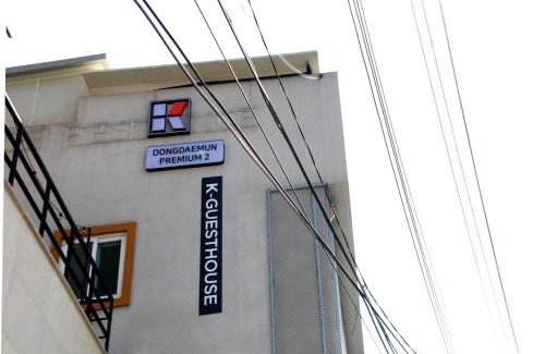 Jangchung-dong Casa | K-Guesthouse Dongdaemun Premium 2