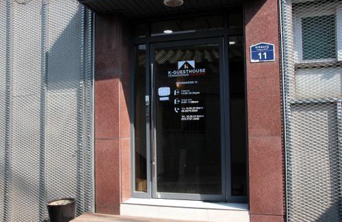 Jangchung-dong Casa | K-Guesthouse Dongdaemun Premium 2