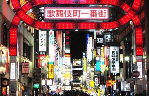 Kabukicho Apartamento | Kabukicho Okubo VALUE ADD Apartments 413