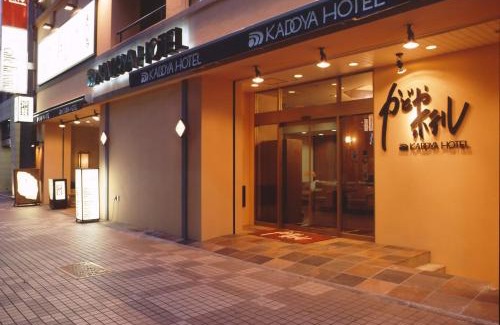 Nishi-Shinjuku Hotel | Kadoya Hotel