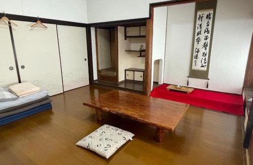 Aso Casa | Kaen - Vacation STAY 19038
