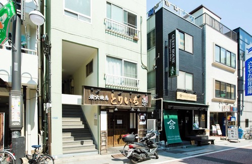 Shinagawa Apartamento | Kago by Tokyo Shukuba Hotel
