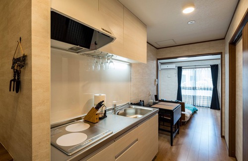 Koshigoe Apartamento | Kamakura Del Costa