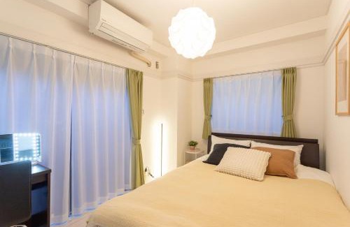 Kamata Apartamento | Kamata Smile House - 蒲田すまいるハウス