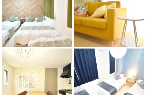 Kamata Apartamento | Kamata332 蒲田駅 HNDに便利