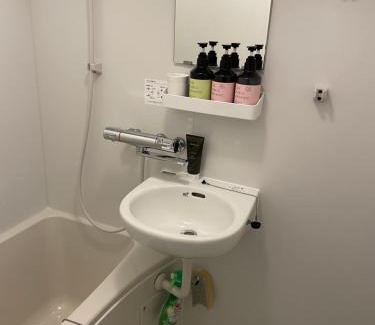 Ota Apartamento | Kamatas STAY 京急蒲田駅 徒歩5分