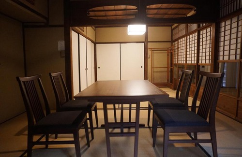 Karasuma Villa | Kanade Shijo-Shimmachi