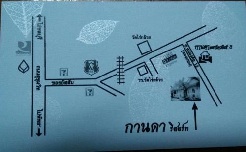 Si Racha Casa | Kanda Guesthouse