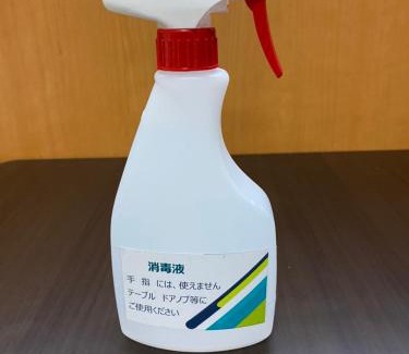 Karuizawa Apartamento | Karuizawamura Hotel