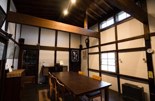 Kai Casa | Kashi house - Vacation STAY 14251