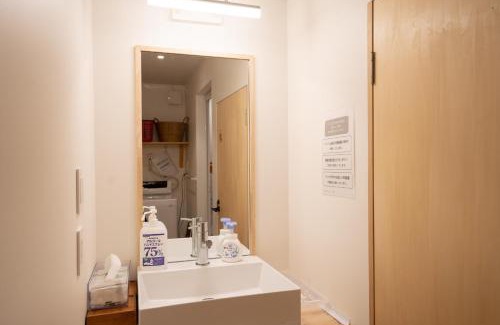 Kai Casa | Kashi house - Vacation STAY 14251