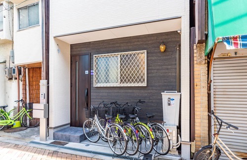 Fukushima Apartamento | Kashibesso Villa De Class
