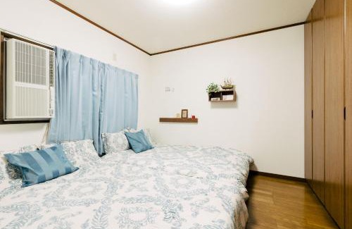 Tanimachi Apartamento | Kashikiri Ikkenya Sora